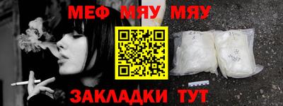 шишки Ликино-Дулёво