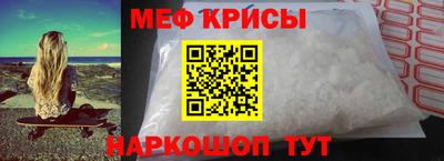 шишки Ликино-Дулёво