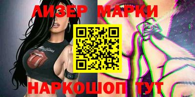 a pvp Ливны