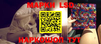 трава Лесосибирск