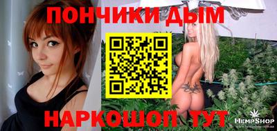 трава Лесосибирск