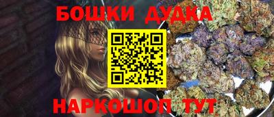 a pvp Ливны