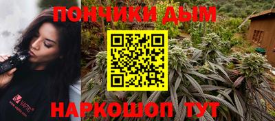 трава Лесосибирск