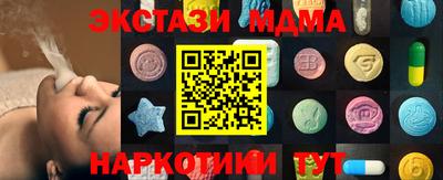 a pvp Ливны