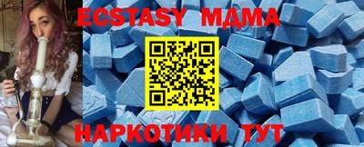 a pvp Ливны