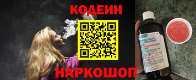 a pvp Ливны