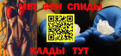 шишки Ликино-Дулёво