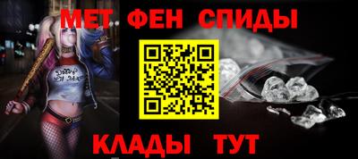 a pvp Ливны