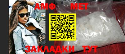 a pvp Ливны