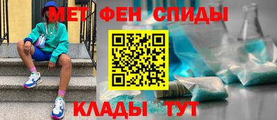 трава Лесосибирск
