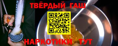 шишки Ликино-Дулёво