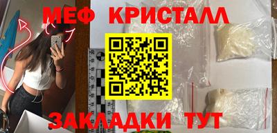a pvp Ливны