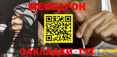шишки Ликино-Дулёво