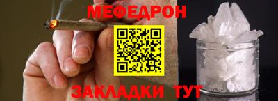 a pvp Ливны