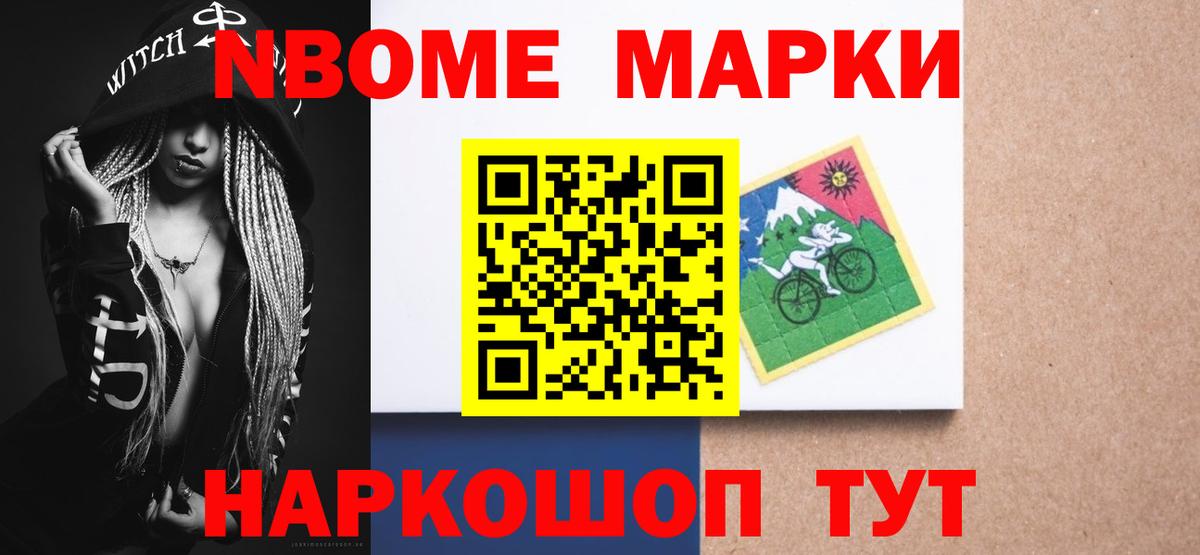 Торжок  ЛСД экстази ecstasy  блэк спрут как зайти  Вход с VPN  Лсд 25 экстази кислота 